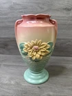 Vtg Hull Art Pottery-Water Lily Vase L12- 10.5" Pink to Green