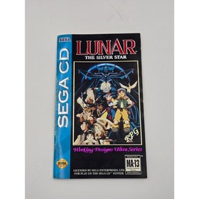Lunar : The Silver Star For Sega CD System Complete in Box w/ Registration Card