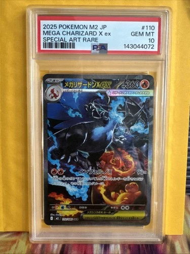 2025 POKEMON JAPANESE INFERNO X SPECIAL ART RARE #110 MEGA CHARIZARD X EX PSA 10