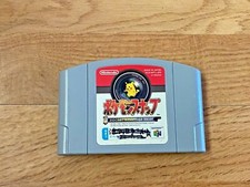 Pokemon Snap Nintendo 64 NTSC-J JP Import