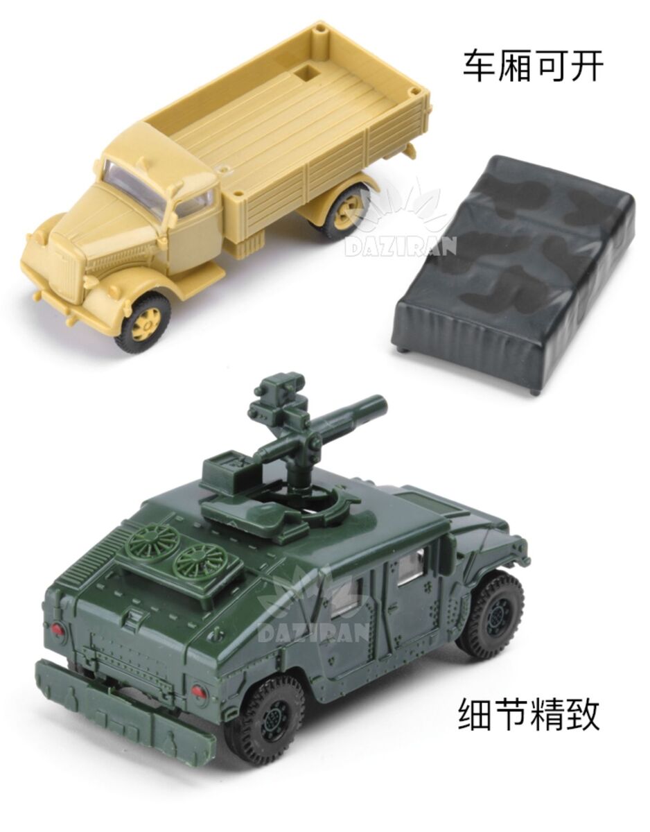 2Pcs U.s. Humvee Armored Vehicle Model Military Assembly