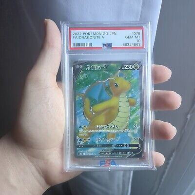 Japanese Pokemon Card Dragonite V SR 078/071 S10b Pokémon GO Japanese Pokemon Card Dragonite V SR 078/071 S10b Pokémon GO
