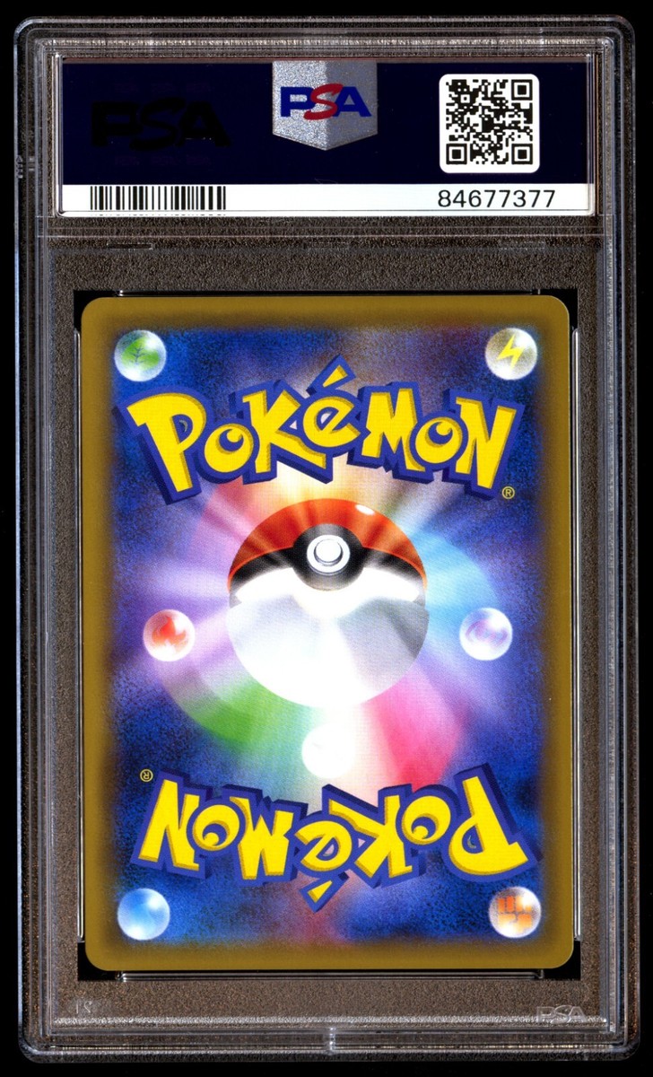 エーフィV PSA 10 $_57.JPG?set_id=8800005007