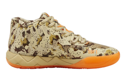 Puma Lamelo Ball MB.01 Digital Camo 379217-01 Basketball