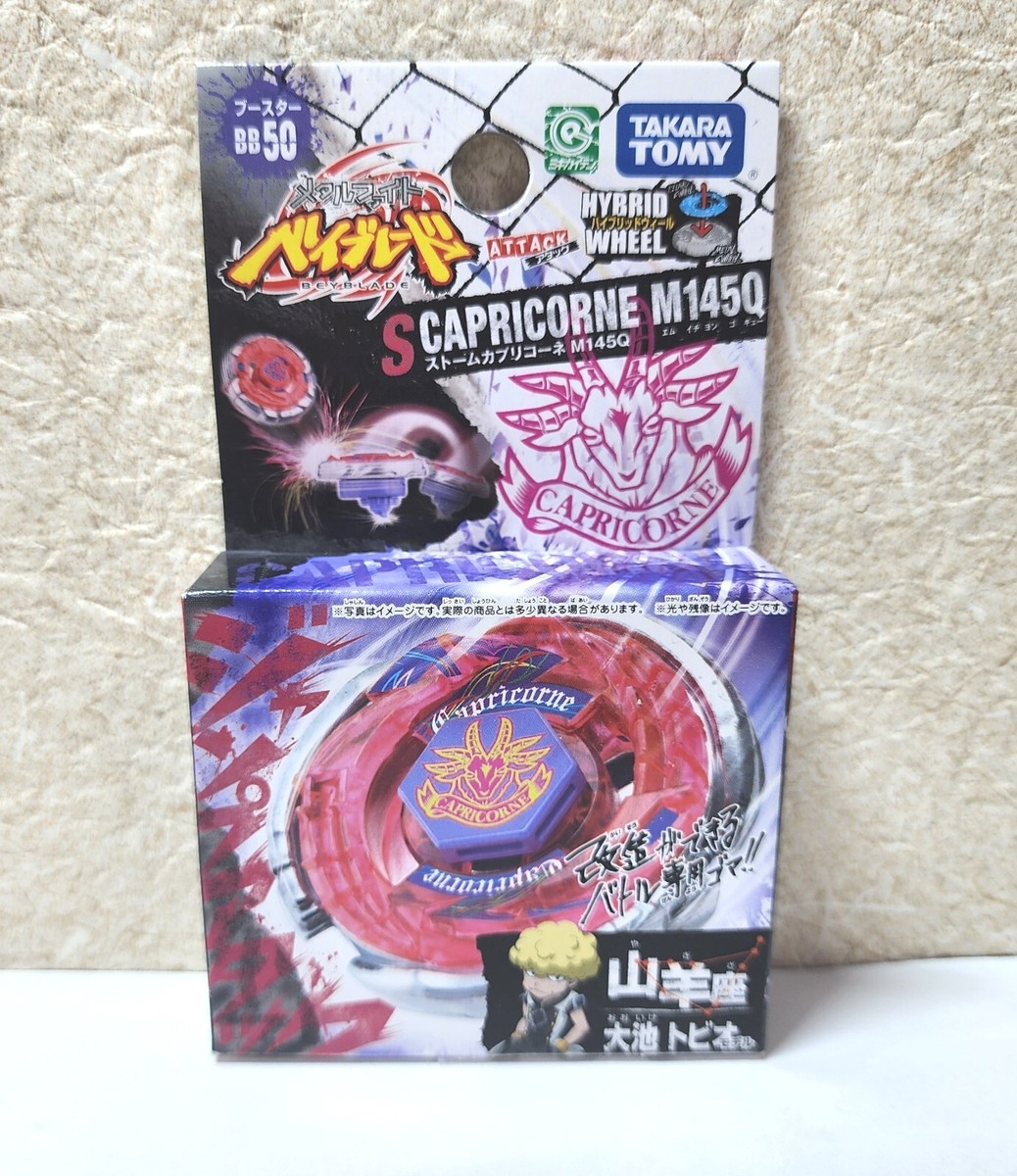TAKARA TOMY Storm Capricorne M145Q Metal Fusion Beyblade BB