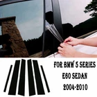 For BMW 5 Series E60 Sedan 2003-2010 Black Pillar Posts Window Door Trim Cover
