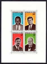 Congo Peoples Republic Scott #C 32a VF MNH 1965 John F. Kennedy Error Sov. Sheet