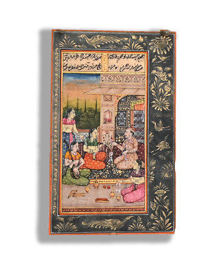 Interessantes handgefertigtes Gemälde von Mogulkönig Harem auf Papier 7,6 x 4...