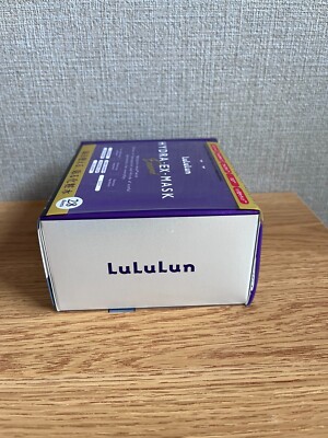 ルルルン　パック　HYDRA-EX-MASK Exosome 28枚入　4パック Hydra-EX Sheet Mask Exosome (For Aging Skin) – Lululun USA