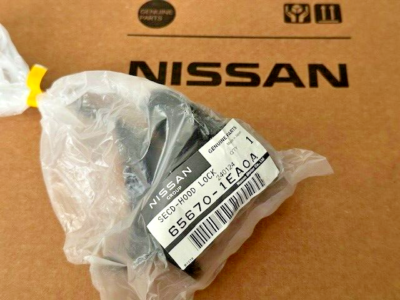 New OEM Hood Latch Nissan 370Z Z !CHECK YEAR! 65670-1EA0A | eBay