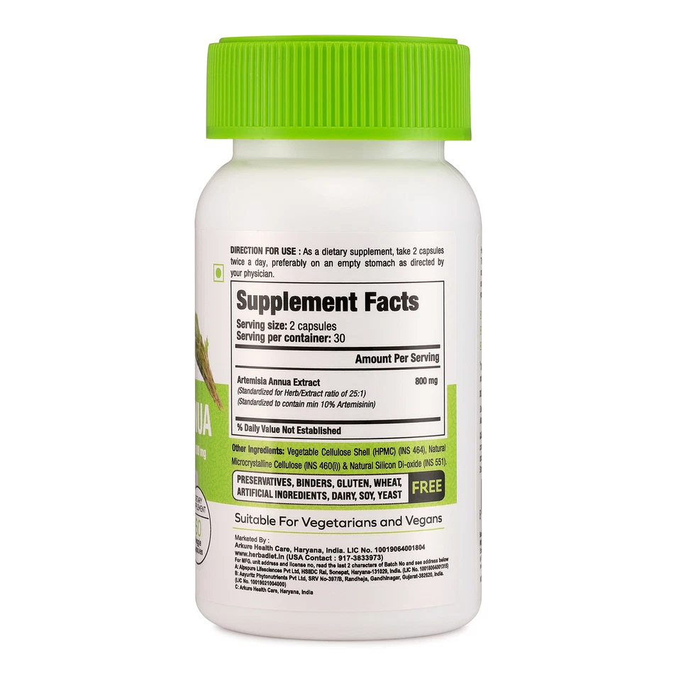 Капсулы экстракта артемизии аннуа АРТЕМИЗИНИН укрепляют иммунитет кишечного червя - Изображение 2 из 4