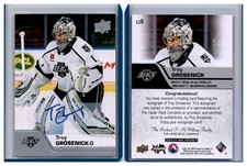 2020-21 Upper Deck AHL Hockey Cards Checklist 31