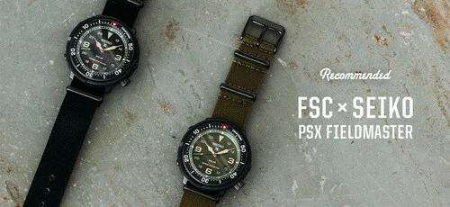 Seiko freemans online sporting club
