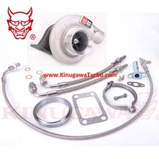 Kinugawa Turbocharger 3" TD05H-16G w/ T3/8cm/V-Band/External Gate Housing
