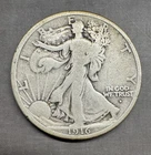 1916-D Walking Liberty Half Dollar - 90% Silver Half - First Year of Issue