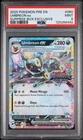 2025 POKEMON PRE EN-PRISMATIC EVOLUTIONS SURPRISE BOX EXCLUSIVE UMBREON EX PSA 9