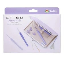 Tulip Etimo Murasaki Crochet Hook Set Cushion Grip TEM-001 Japan