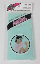 Nylon Japanese Beauty Skin Bath Wash Cloth/towel Aquamarine Green