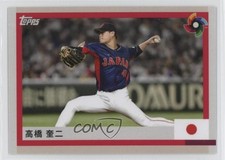 2023 Topps World Baseball Classic Team Samurai Keiji Takahashi #9 0sk9