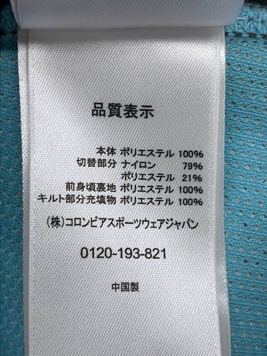 ALTRA Giacca Columbia Altro Archer Ridge L Poliestere Bianco Usata