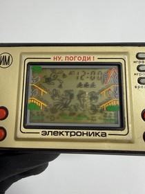VINTAGE SOVIET  NU POGODI WOLF CATCH EGG USSR ELEKTRONIKA GAME & WATCH