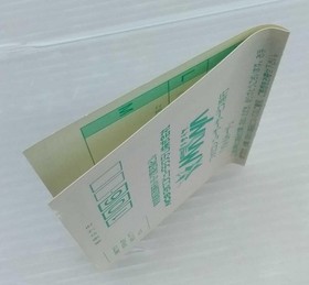 Famicom Software Battletoads Masaya FJk45