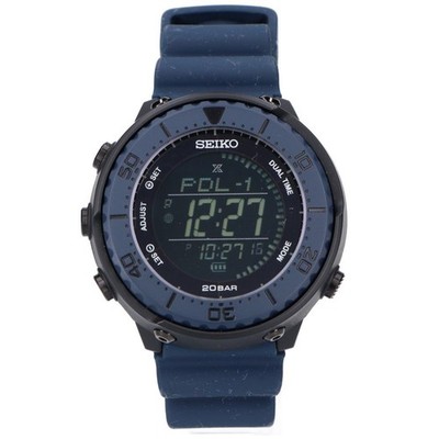 Seiko Prospex Solar Fieldmaster Limited 500 from Japan Used