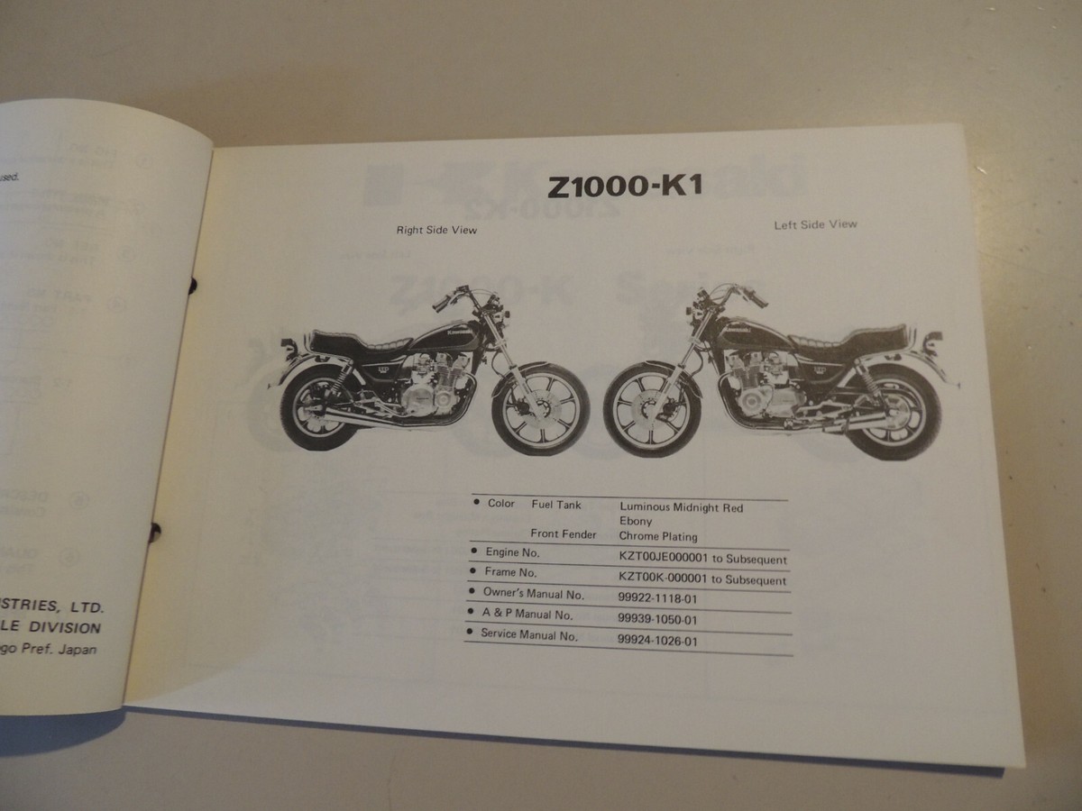 ユウ Parts catalog Kawasaki LTD 1000 K1 K2 Teile Katalog