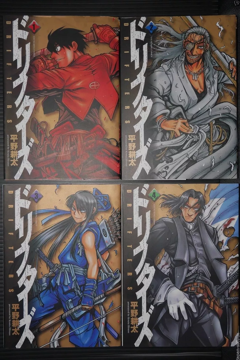 Drifters Manga Omnibus Volume 1