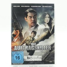 Der Auftragskiller Der Meister des Thaiboxens DVD Gebraucht sehr gut