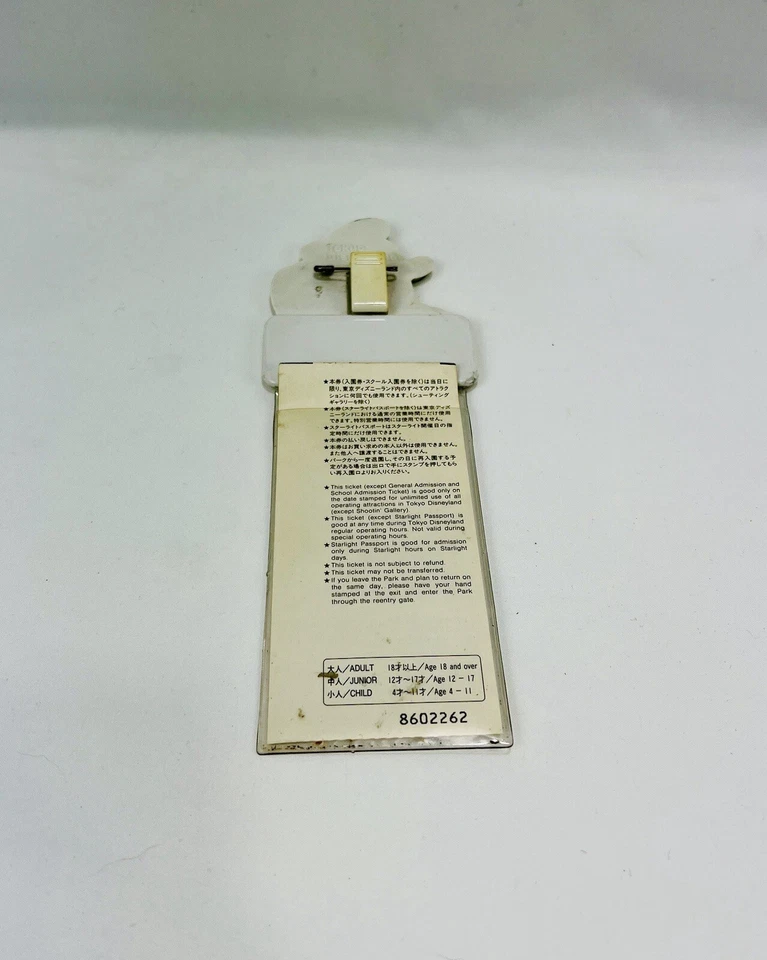 东京迪士尼乐园日本成人护照票和唐老鸭徽章夹迪士尼 — 第 2/3 张图片