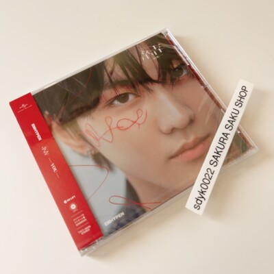ENHYPEN YOU JUNGWON Solo Limited Edition CD w/ Booklet Japan