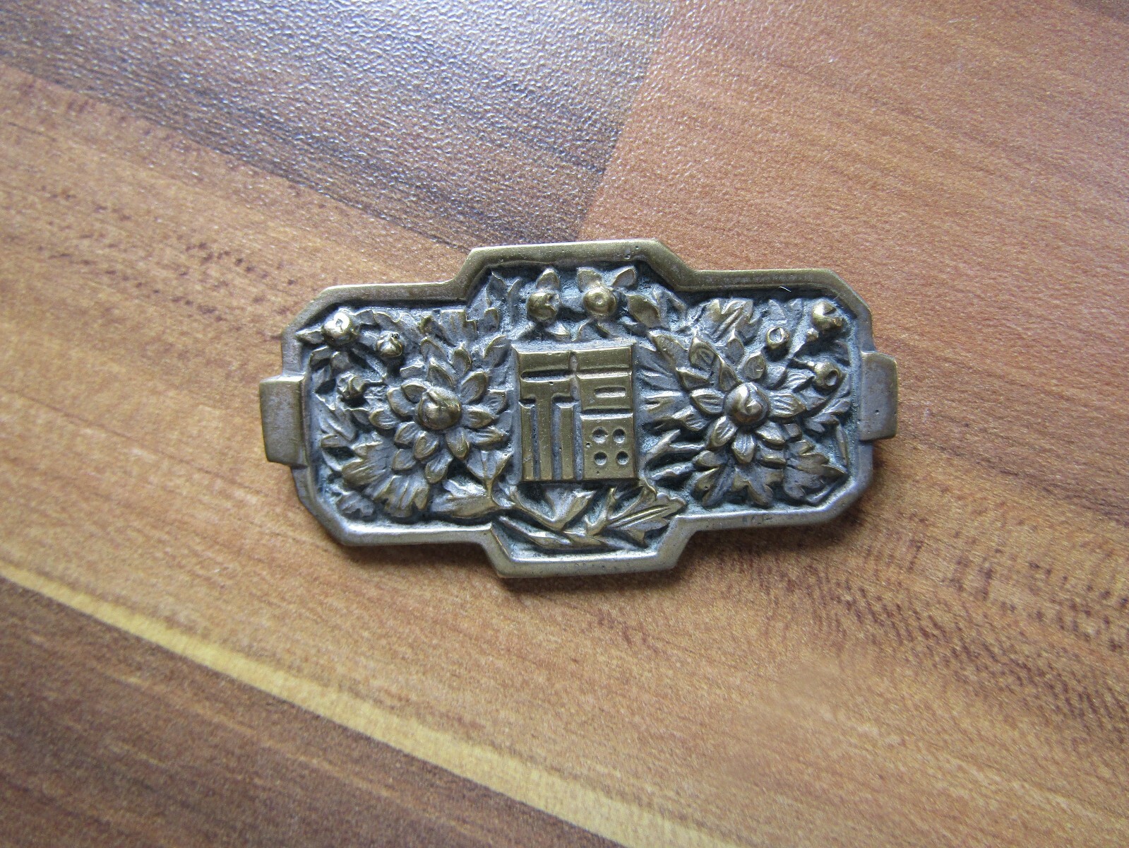 Picture 1