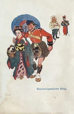 Austrian Postcard Russo-Japanese War, Caricatures (2) 1904  Postcard Copy
