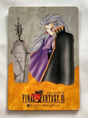 Setzer Gabbiani FINAL FANTASY VI FF6 SQUARE japanese 1995 card