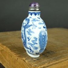 蓝色1800-1849 中国古董花瓶| eBay