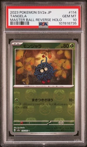 2023 POKEMON JPN SV2A-POKEMON 151 MASTER BALL REVERSE HOLO #114 TANGELA PSA 10