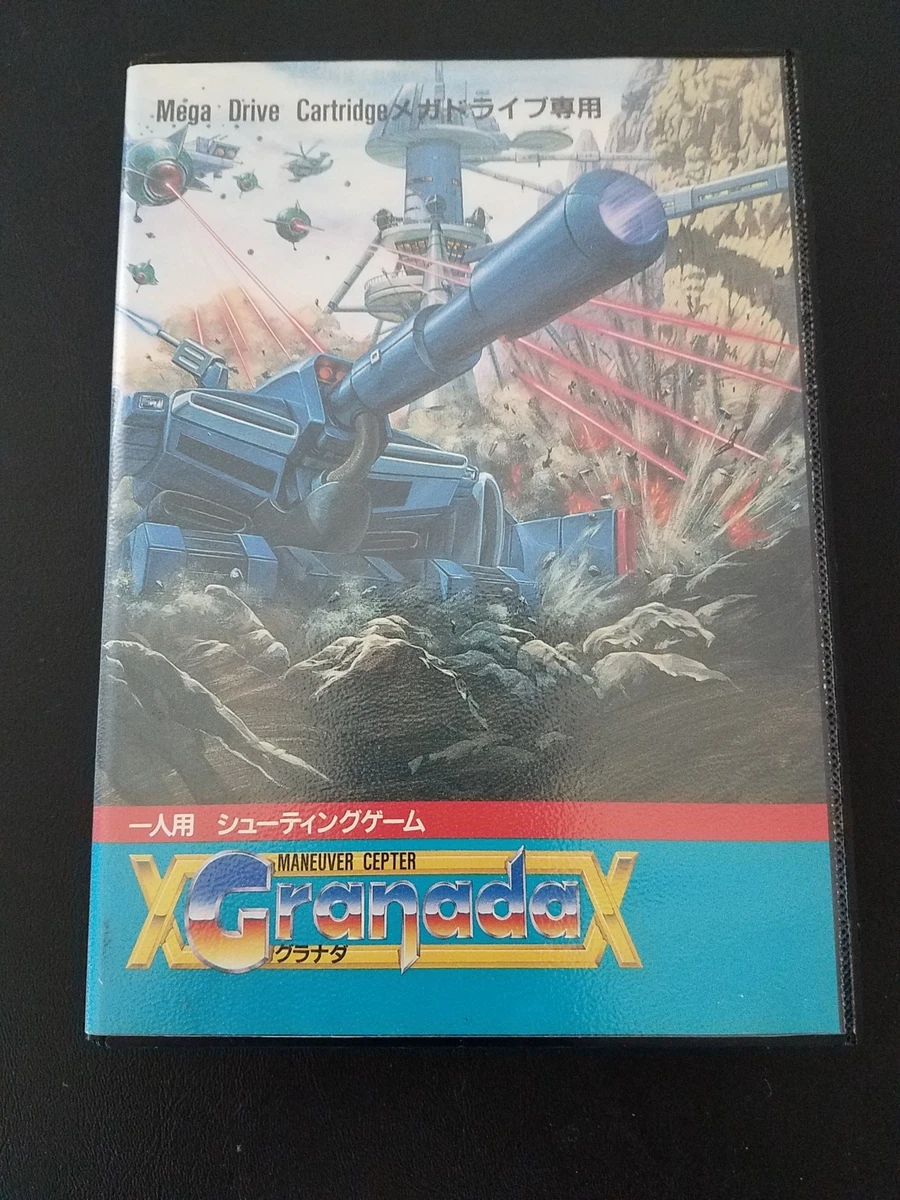 Trader Games - Jeux genesis sur Megadrive