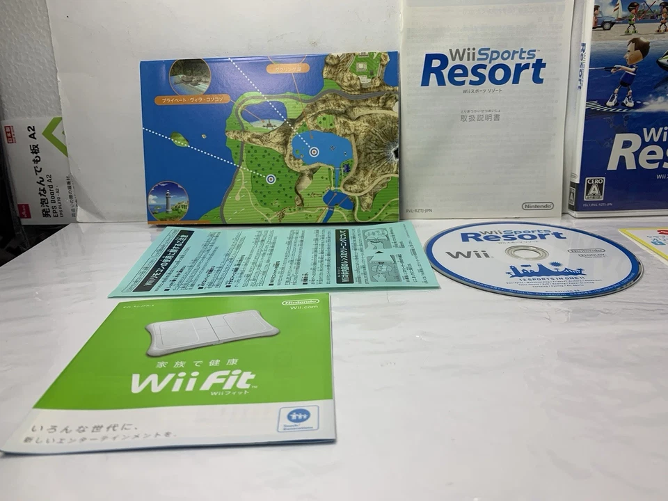 Wii Sports Resort w/ Map flyers manual - (Nintendo Wii, 2009) Japan - Image 3 of 4