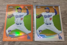 2013 Topps Baseball Complete Set - Hobby Edition Baseball Cards 10