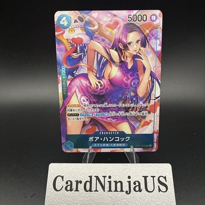 Boa Hancock ONE PIECE Card Japanese OP01-078 SR Parallel Romance Dawn