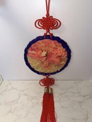XL Chinese Feng Shui Dragon Wall Hanging Lucky Red Knot Resin 34 Vintage EUC