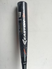 New Other Easton S1 Power Brigade 33/30 BB15S1 BBCOR Baseball Bat 2015 2 5/8