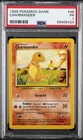 1999 POKEMON BASE SET UNLIMITED #46 CHARMANDER PSA 1