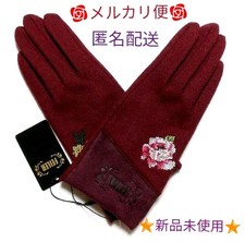 Feiler Antoinette Rose Gloves Cashmere Blend With Tag