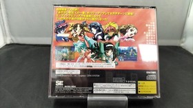 Sega Ayakashi Ninja Legend's best plus Sega Saturn software