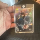2025 Topps Chrome Nikola Jokić Base (RAW)
