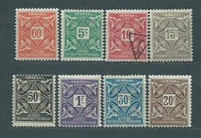 Senegal - Yvert 12/9 Stamp * Mh