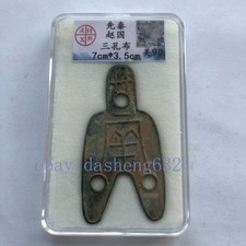 Warring States Period Ancient Coins Pre Qin Dynasty Coin Chinese. Coins