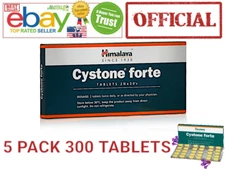 Cystone Forte Himalaya OFFICIAL USA 5 Pack 300 Tablets Care Renal Stone